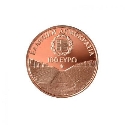 Ελλάς, 100 Ευρώ 2011, Special Olympics, Παναθηναϊκό Στάδιο