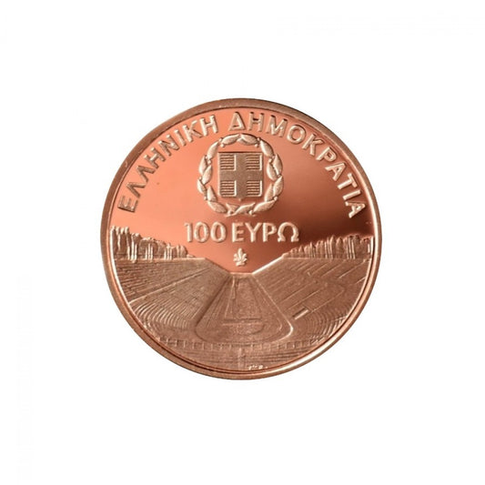 Ελλάς, 100 Ευρώ 2011, Special Olympics, Παναθηναϊκό Στάδιο