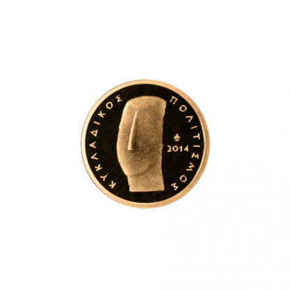 2014 - 50 Ευρώ - ΚΥΚΛΑΔΙΚΟΣ ΠΟΛΙΤΙΣΜΟΣ