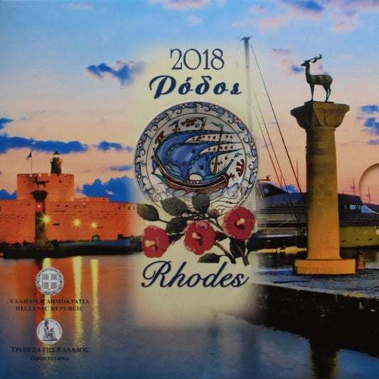 2018 - Blister - Ρόδος, σειρά ευρώ