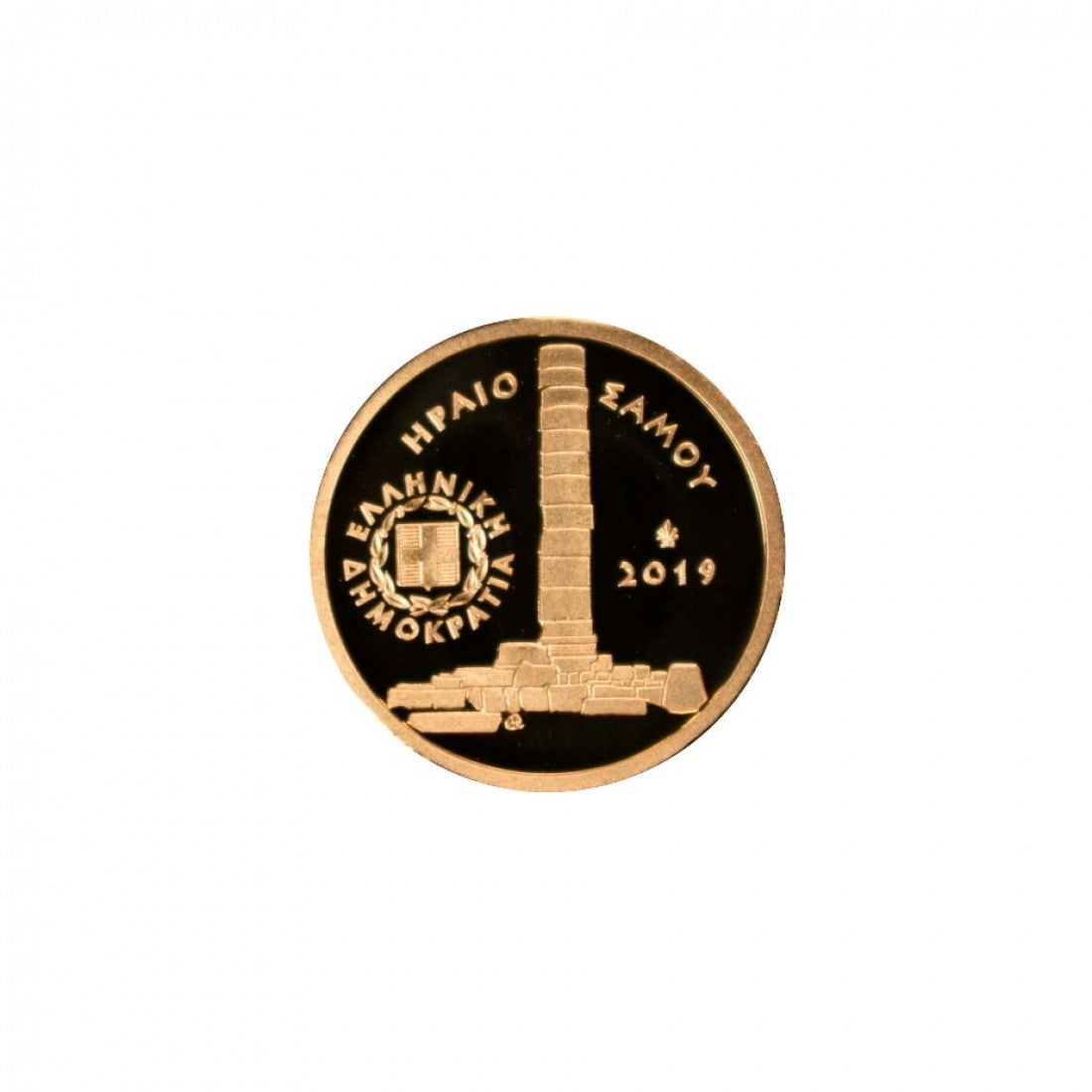 2019 - 50 Ευρώ - ΗΡΑΙΟ ΣΑΜΟΥ