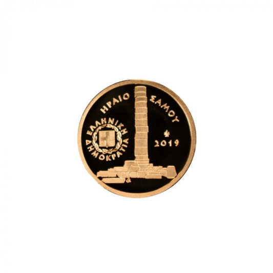2019 - 50 Ευρώ - ΗΡΑΙΟ ΣΑΜΟΥ