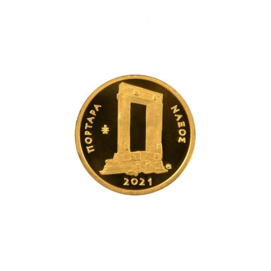 2021 - 50 Ευρώ - ΠΟΡΤΑΡΑ ΤΗΣ ΝΑΞΟΥ