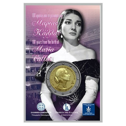 2023 2 Ευρώ ΜΑΡΙΑ ΚΑΛΛΑΣ BU