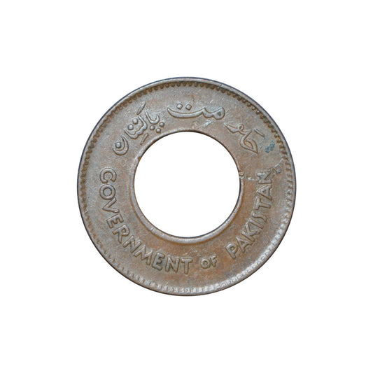 ΠΑΚΙΣΤΑΝ, 1 Pice 1948, VF, KM# 1