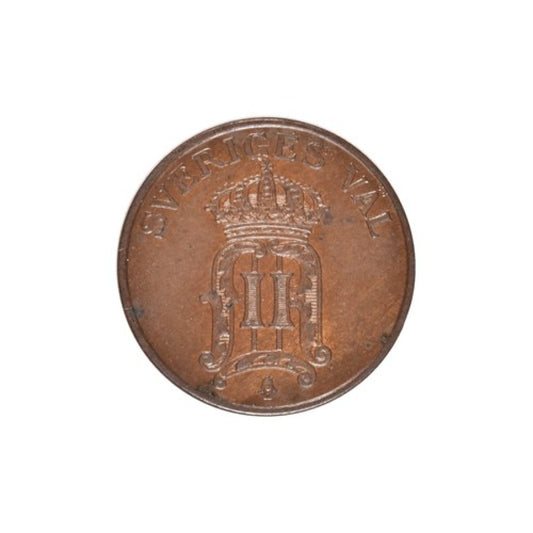 ΣΟΥΗΔΙΑ - 2 Ore 1907, UNC