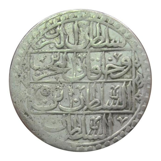 ΤΟΥΡΚΙΑ, Yuzluk 1203, Yr. 5